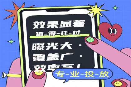 揭秘成功案例：SEM外包公司的秘诀