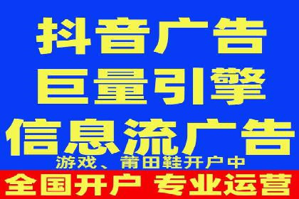 百度竞价代运营案例：家居行业营销秘诀